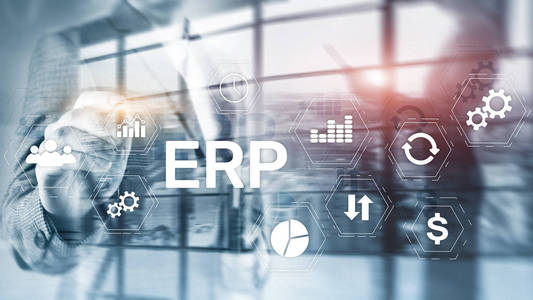 模糊背景下的ERP系统企业资源规划。 业务自动化和创新概念