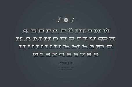 衬板图形银色和金属铬扩展板衬线字体.