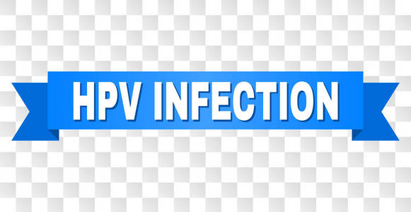 带有 hpv 感染标题的蓝色条纹