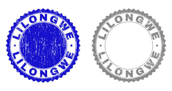 grunge lilongwe 刮邮票印章