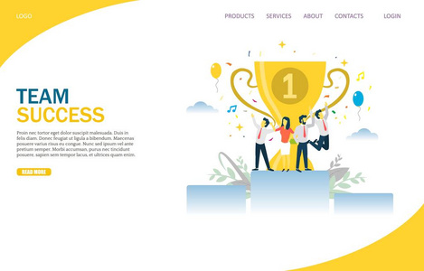 团队成功向量网站模板网页和登陆页面设计，用于网站和移动网站的开发。 成功的商业团队用奖杯庆祝胜利。