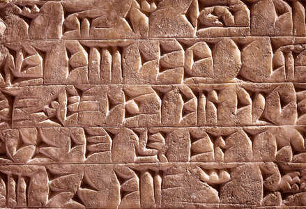 古代文明图片 古代文明素材 古代文明插画 摄图新视界