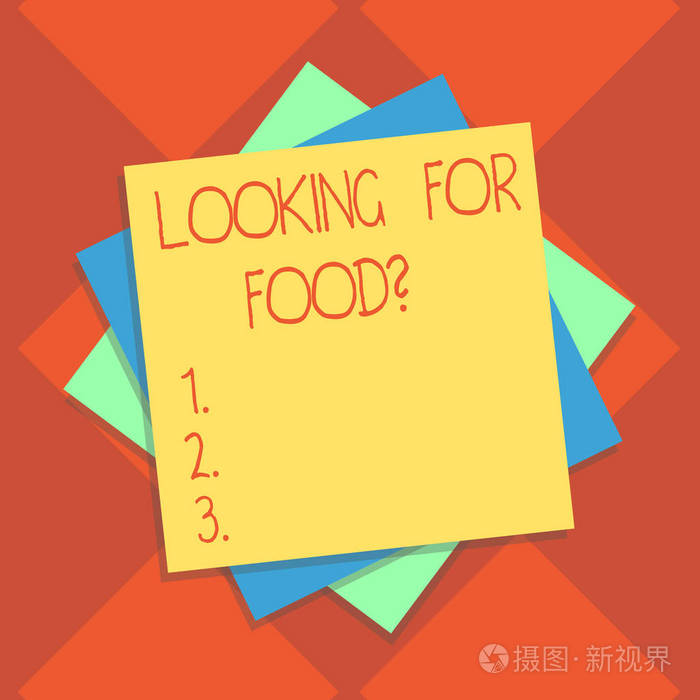 手写文字写作寻找食物.