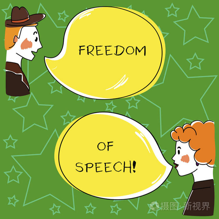 显示言论自由的概念手写.