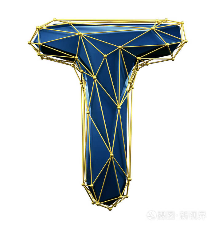 在白色背景上查出的低聚风格的蓝色和金色的首都拉丁字母 t.三维