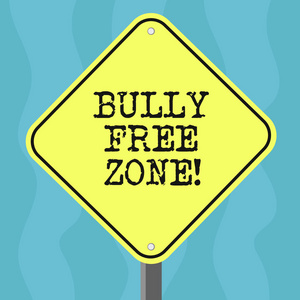 绅士道不显示概念手写显示霸王自由区.