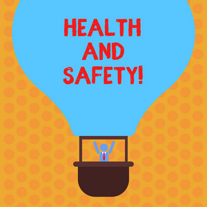 显示健康与安全的书写记录。商业照片展示了旨在防止事故伤害的法规和程序胡分析贡多拉骑乘气球内的哑巴武器饲养