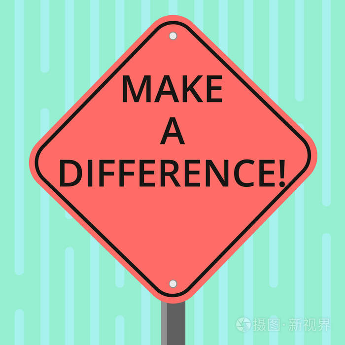 文字写作文本的与众不同之处商业理念对于展示显示或情况空白钻石形状