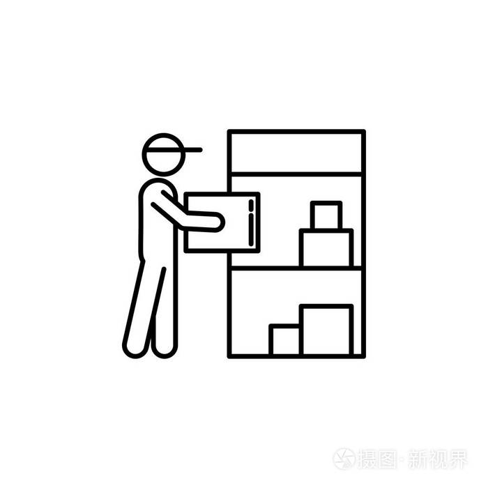 仓库装载机标志和符号可用于网页标志移动应用uiux在白色背景