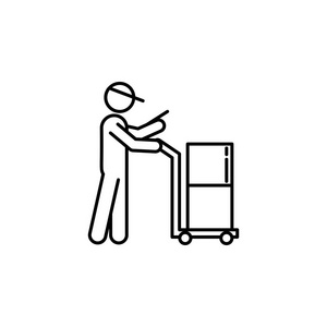 快递包裹.标志和符号可用于网页,标志,移动应用,ui,ux在白色背景照片