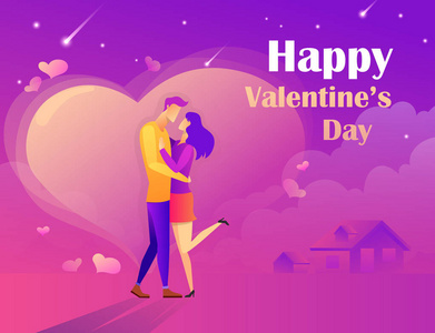 s Day design with couple in love kissing on the background of th