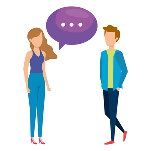 情侣交谈语音气泡矢量插图设计可爱的卡通牙齿的性格与心脏.