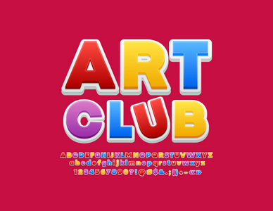 矢量彩色标志艺术俱乐部与3D儿童字体。光明儿童字母数字和符号