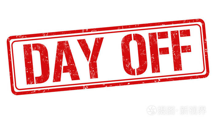 白色背景矢量插图的休息日标志或邮票
