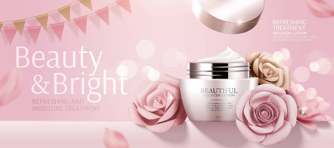 浪漫化妆品奶油横幅广告与纸玫瑰在Bokeh粉红色背景3D插图。