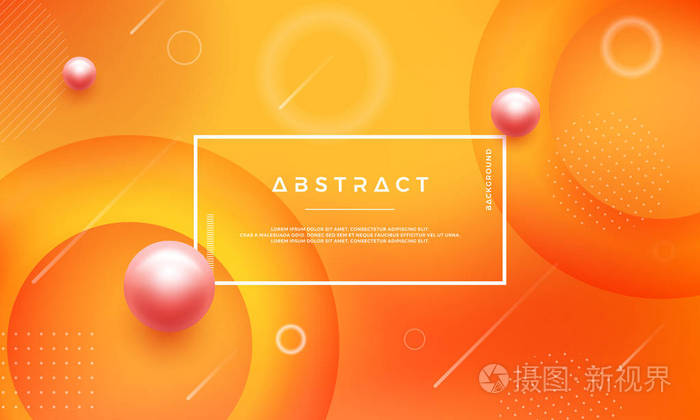 现代抽象背景与混合黄色橙色可用于海报登陆页面模板ui网站头背景移动