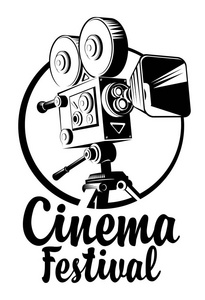 矢量横幅为电影院节日与老式电影放映机和书法铭文。 黑白插图或图标可用于传单横幅海报网页背景