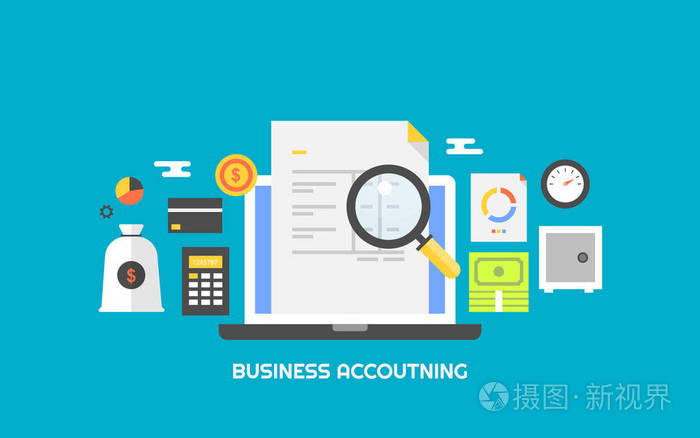 商业会计丰富多彩的旗帜