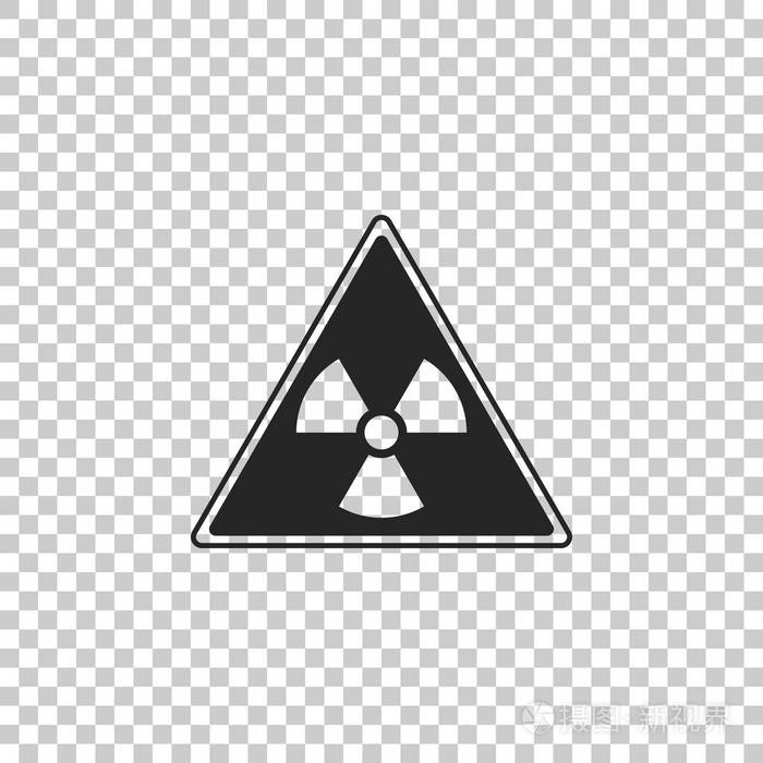 在透明背景上隔离带有辐射符号图标的三角形符号扁平设计矢量插图