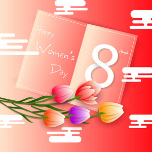 快乐国际妇女日问候壁纸背景