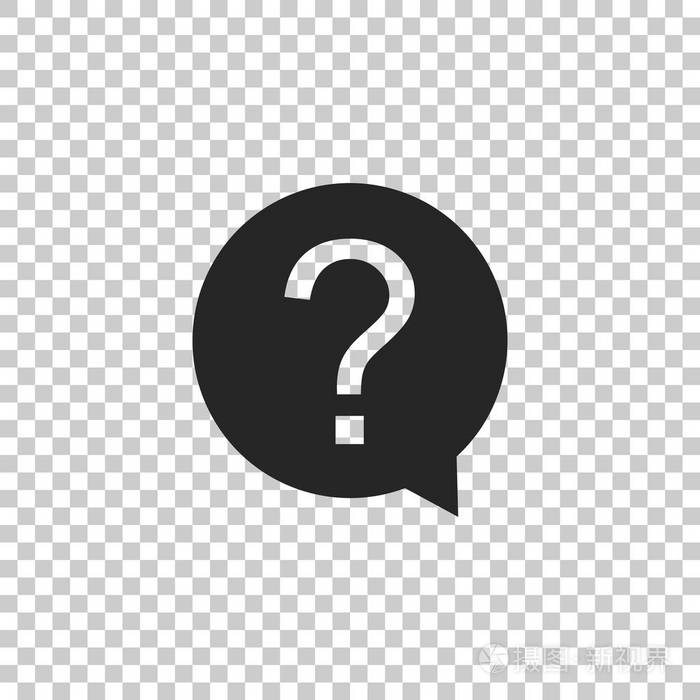 在透明背景上隔离的圆形图标中的问号.危险警告符号.扁平设计.