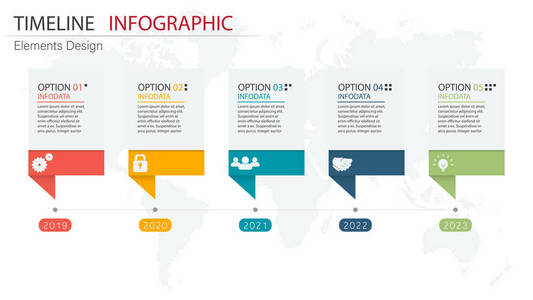 矢量抽象元素时间线信息图形5步。 设计业务财务模板版面小册子工作流信息展示等。 信息图表时间表。 抽象三维向量。
