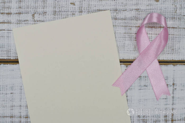 乳腺癌丝带照片，为您的健康和预防项目或癌症出版物。