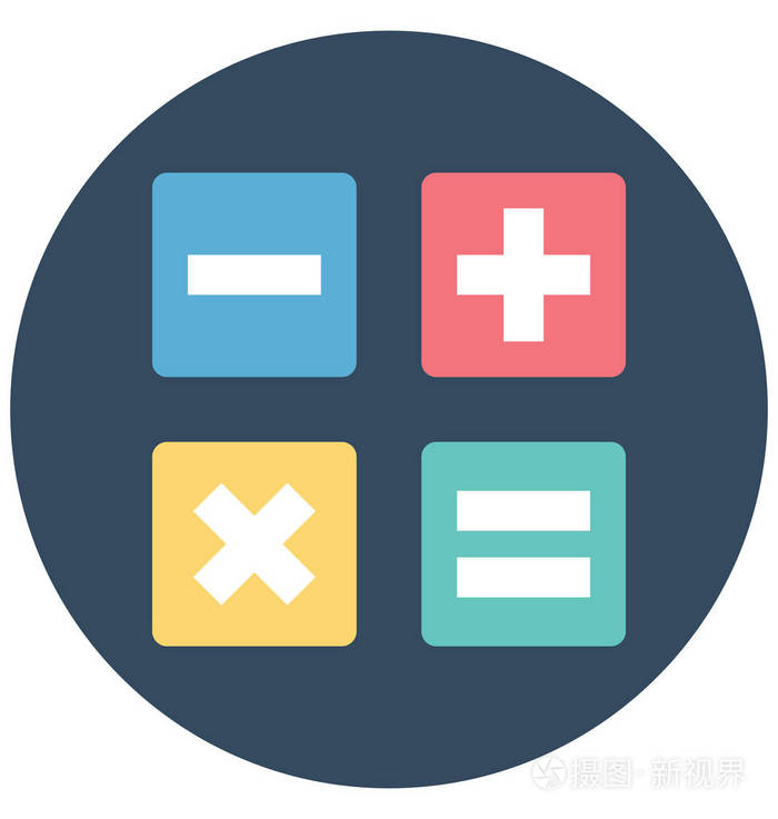 数学符号计算颜色隔离矢量图标,可以很容易地修改或编辑