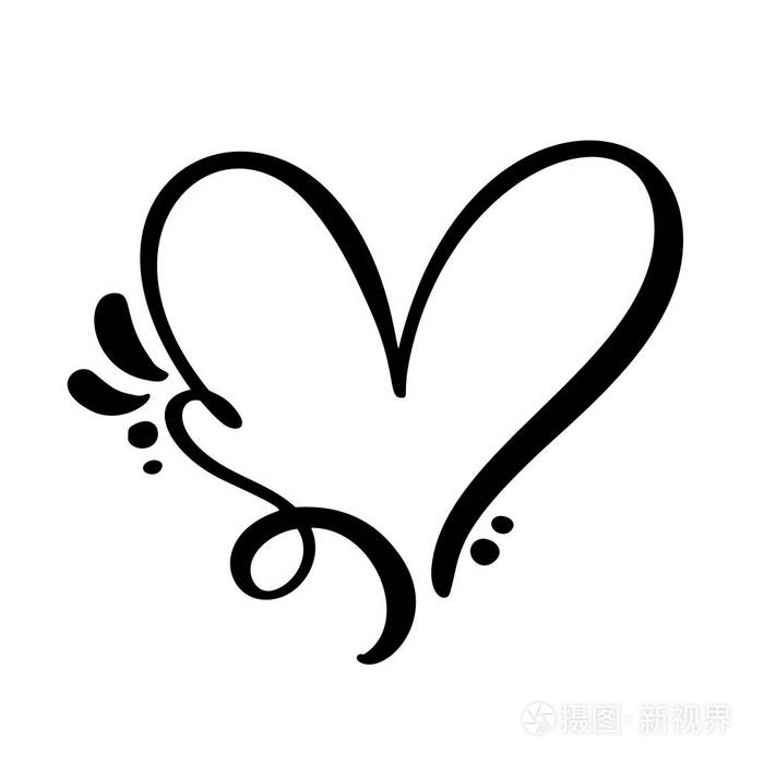 复古书法爱心的标志.向量浪漫例证标志加入, 激情和婚礼.书法设计情人