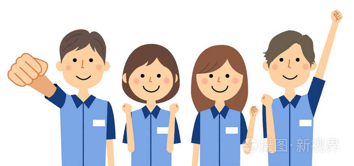 这是职员的一个例子.