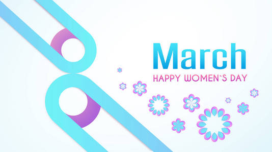 3月8日妇女快乐日。时尚设计模板。矢量插图。eps10
