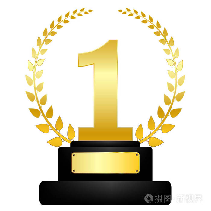 金奖台上获奖者图标成功奖励标志符号隔离在白色上插图矢量