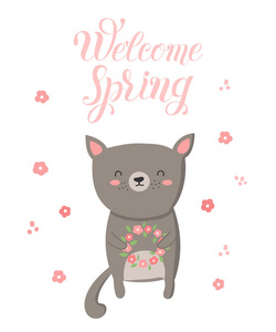 矢量海报与卡通可爱的猫和春天的口号。 完美的婴儿淋浴明信片标签小册子传单页横幅设计。 春天假期