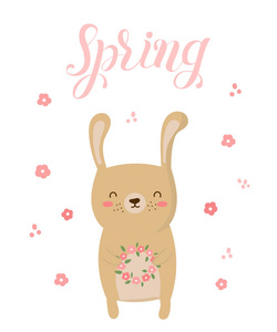 矢量海报与卡通可爱的兔子和春天的口号。 完美的婴儿淋浴明信片标签小册子传单页横幅设计。 春天假期