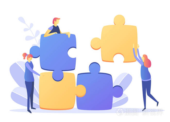 团队合作的概念,寻找新的解决方案,在网络中推广.