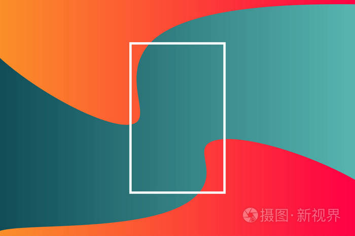 具有平面几何液体形状的文本现代艺术框架:渐变彩色(红绿色)抽象现代