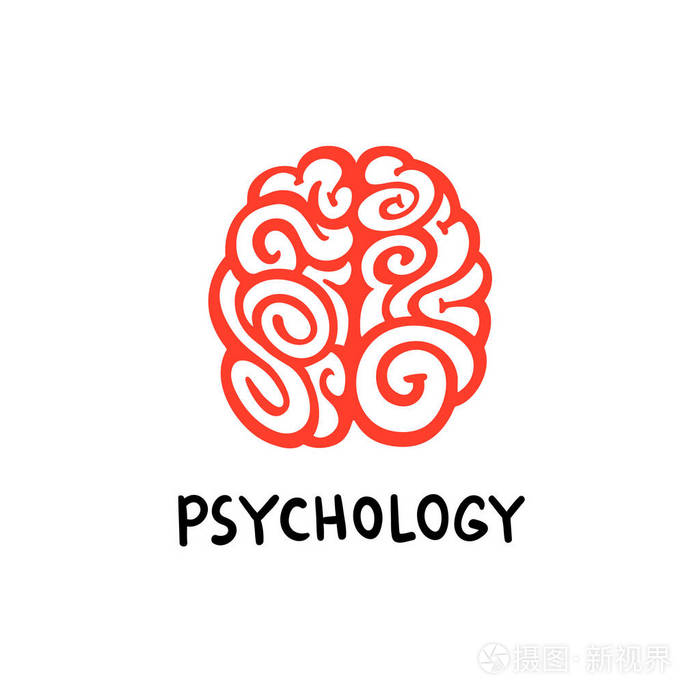 大脑标志.红色装饰脑子例证在白色背景的顶视图.涂鸦样式平向量例证