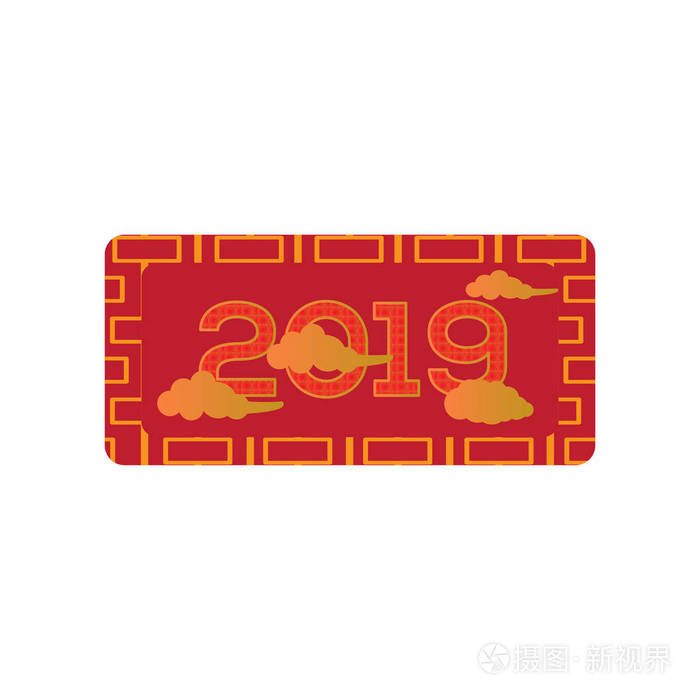 农历新年标签