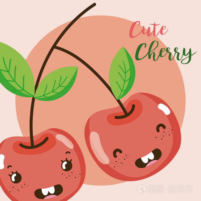 可爱樱桃卡瓦伊卡通矢量插图平面设计