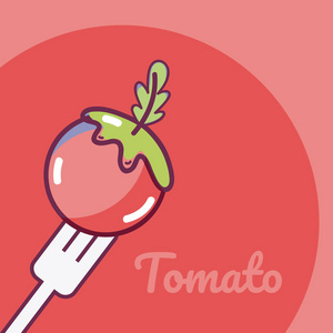 叉菜番茄卡通矢量图平面设计