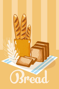 桌布上的美味面包矢量插图平面设计