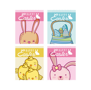 快乐复活节卡片收集可爱动物矢量插图图形设计