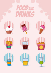 一套食物及饮品矢量图平面设计图片