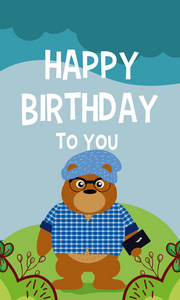 熊生日快乐卡片矢量图平面设计图片