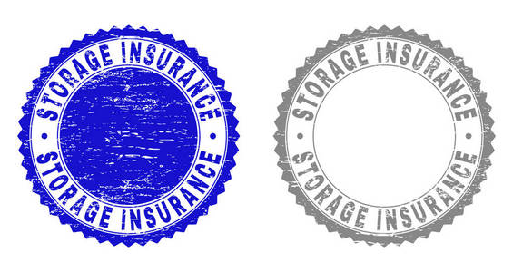 大容量储存保险有纹理邮票印章图片