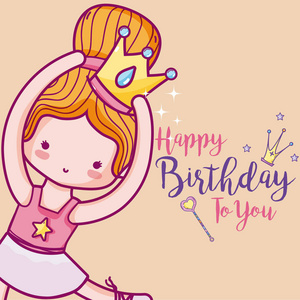 生日贺卡可爱的女孩芭蕾舞演员卡通插图图形设计照片