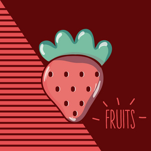 草莓条纹彩色背景插图