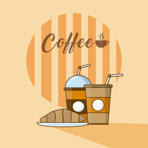 咖啡和羊角面包卡通矢量图平面设计