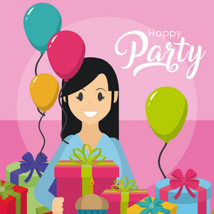 带礼物和气球的年轻女人的快乐派对卡，矢量插图，平面设计