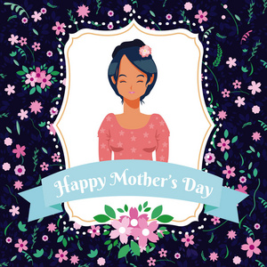 母亲节快乐卡通图示矢量图平面设计